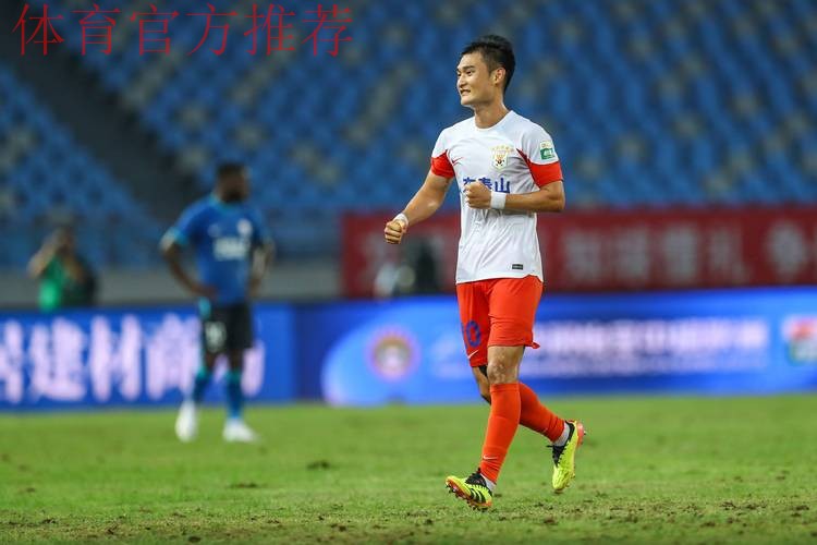 东亚杯|国足赛后积极休整 廖力生采访流露真情 东亚杯|国足赛后积极休整 廖力生采访流露真情