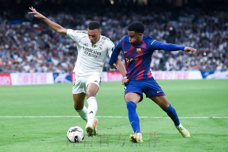 西甲-11日4战要留放 皇马稳中求胜半细链艾尔切